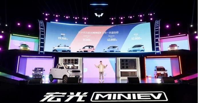 MINI,五菱汽车,远程