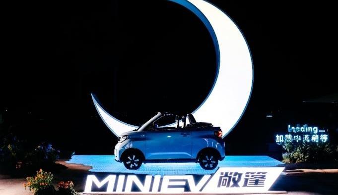 MINI,五菱汽车,远程