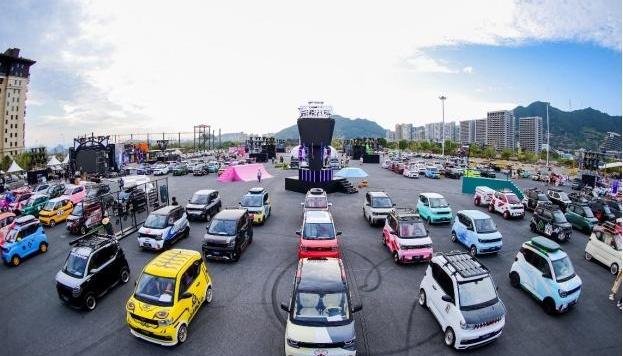 MINI,五菱汽车,远程