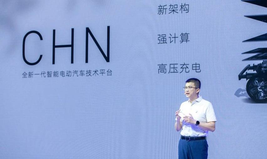 阿维塔,阿维塔11,DS,长安
