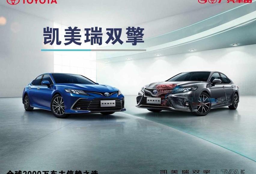 丰田,汉兰达,汉,赛那,锋兰达