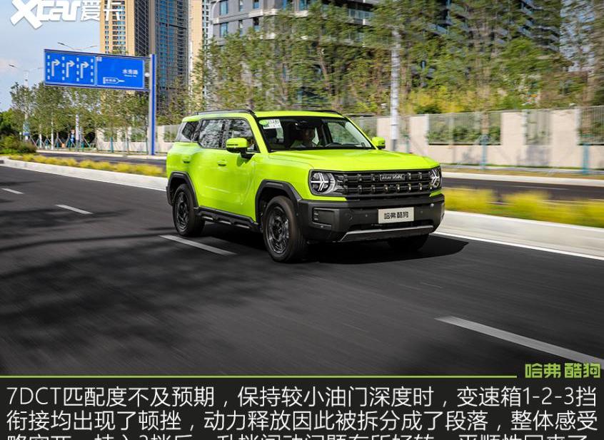 哈弗,坦克,坦克300