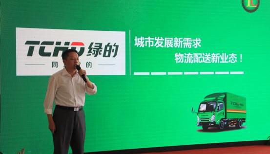 江铃,凯运升级版,世纪,福特