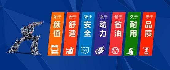 江铃,凯运升级版,世纪,福特