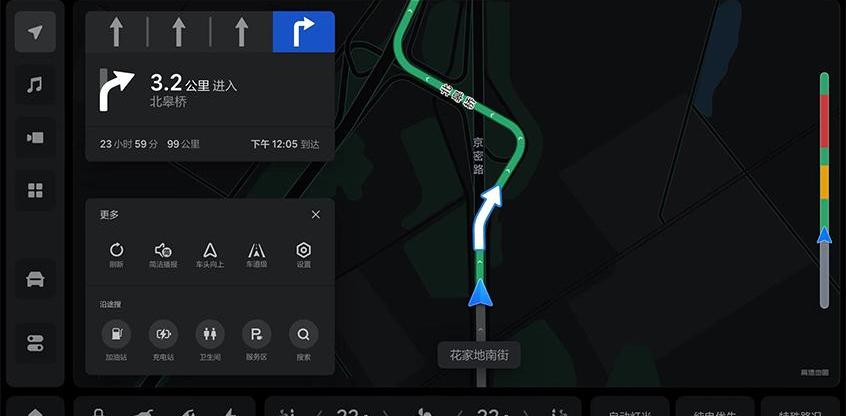 理想汽车,理想L8,理想L9