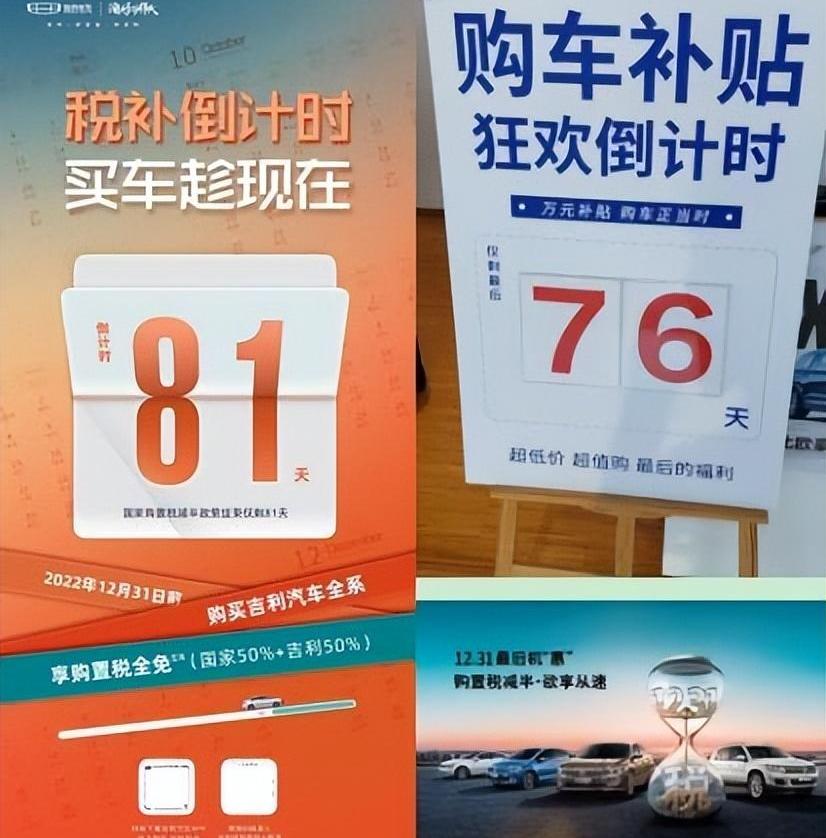 大众,凌渡,帕萨特,朗逸,途观L