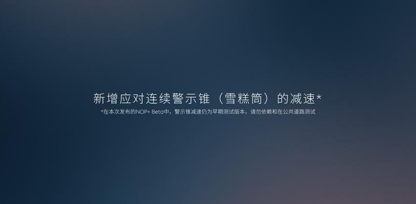 蔚来,奥迪,奥迪A8,奔驰,日产