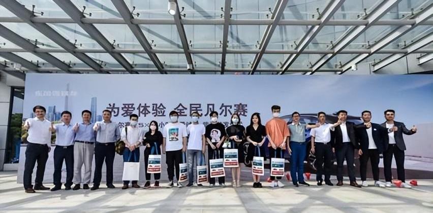凡尔赛C5 X,雪铁龙,东风,汉,理念