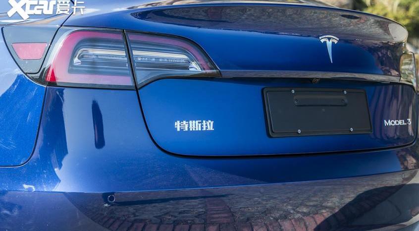 特斯拉,Model 3