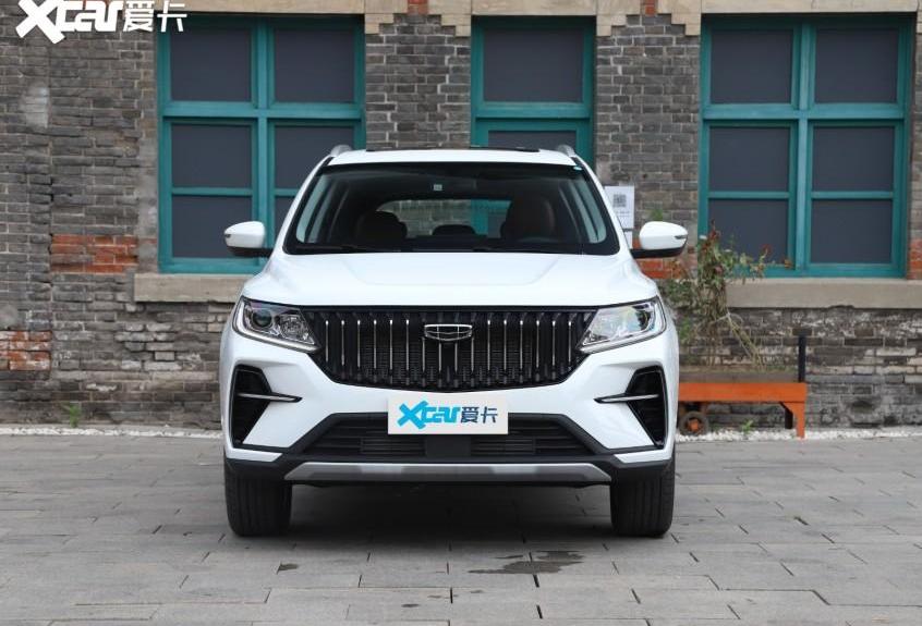 远景X6,吉利汽车