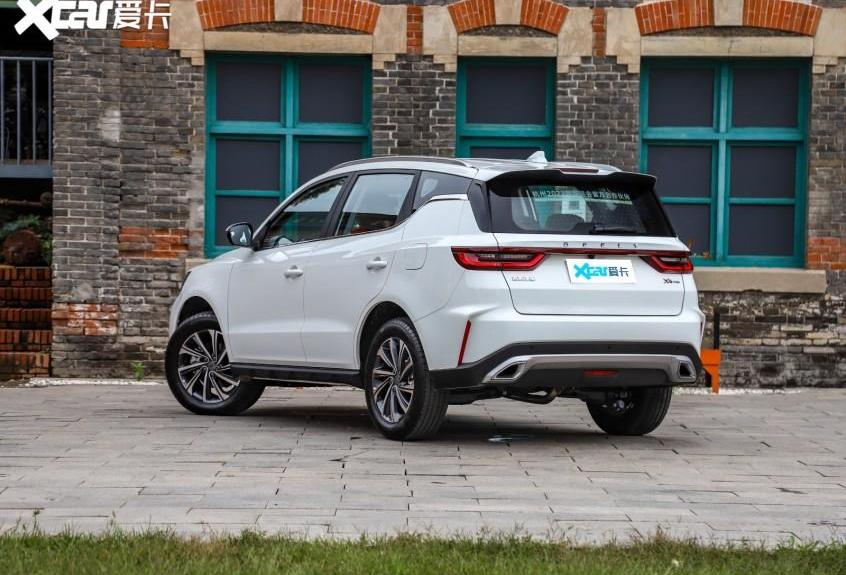 远景X6,吉利汽车