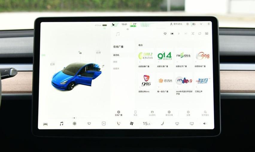 Model 3,特斯拉,发现