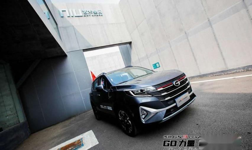 传祺GS3,广汽传祺