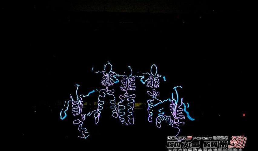 传祺GS3,广汽传祺