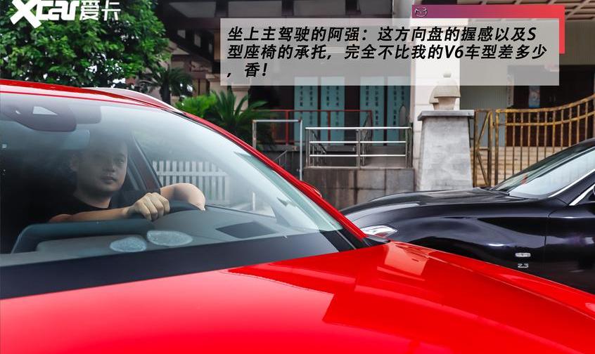 马自达,马自达CX-30,DS,理念,发现