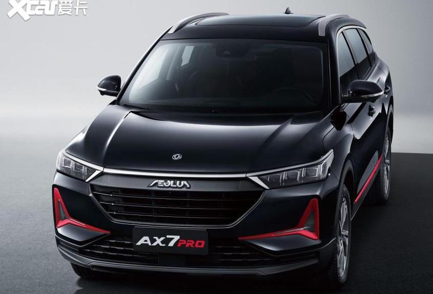 东风,东风风神,风神AX7,长安,长安CS75