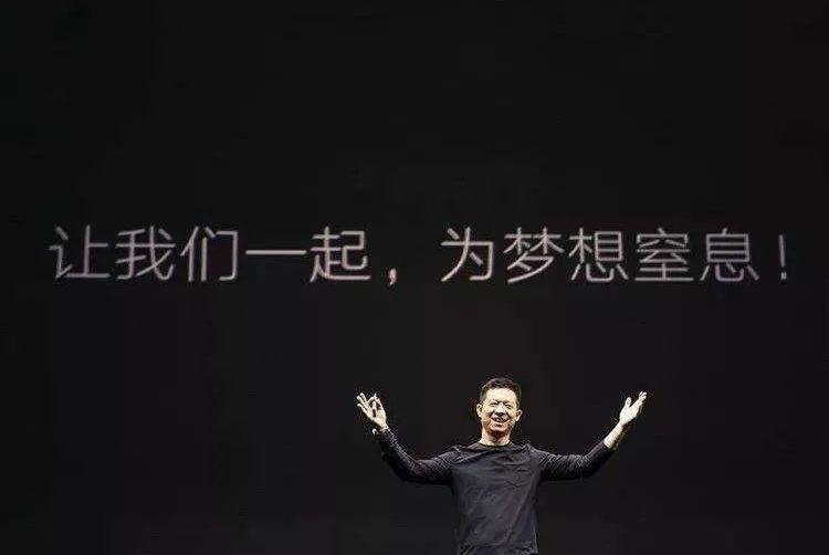 哪吒汽车,特斯拉,蔚来,小鹏,众泰