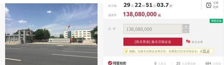 哪吒汽车,特斯拉,蔚来,小鹏,众泰