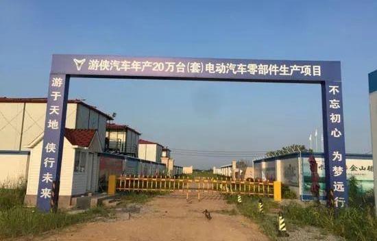 哪吒汽车,特斯拉,蔚来,小鹏,众泰