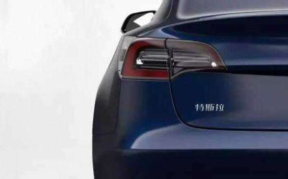 特斯拉,Model 3,Model X,Model S