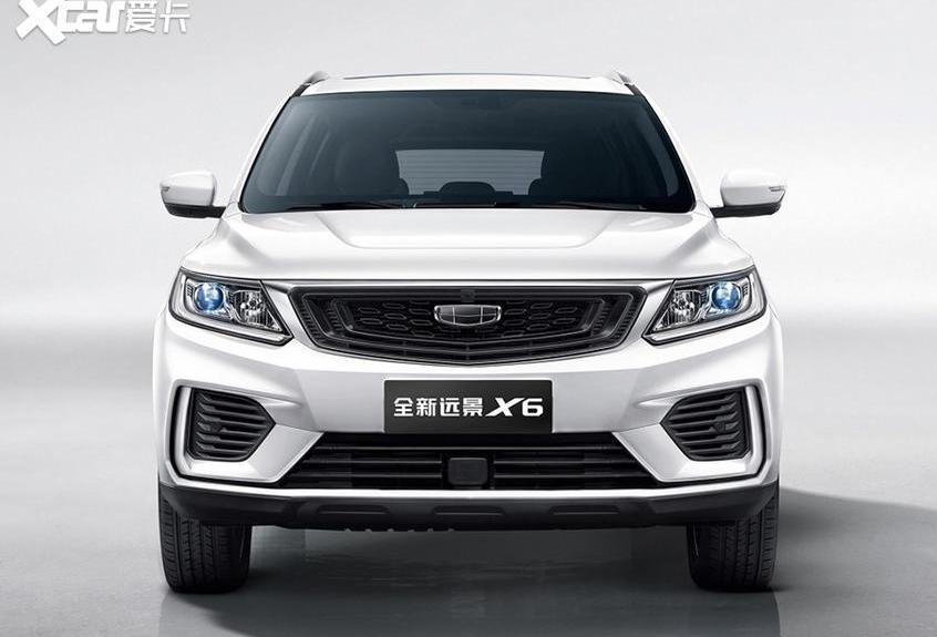 远景X6,吉利汽车