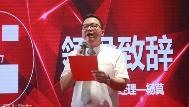宝典,雪佛兰,别克,凯迪拉克,777
