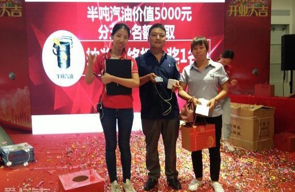 宝典,雪佛兰,别克,凯迪拉克,777