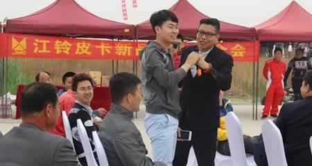 江铃,宝典,福特,优越