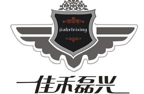 发现