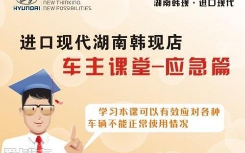 现代,理念