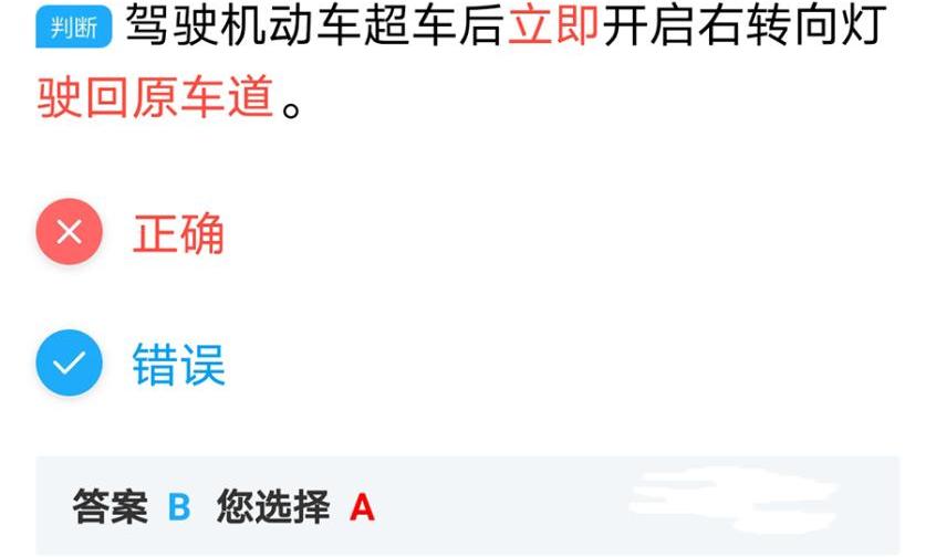 发现,北京,宝典,特斯拉,Model 3