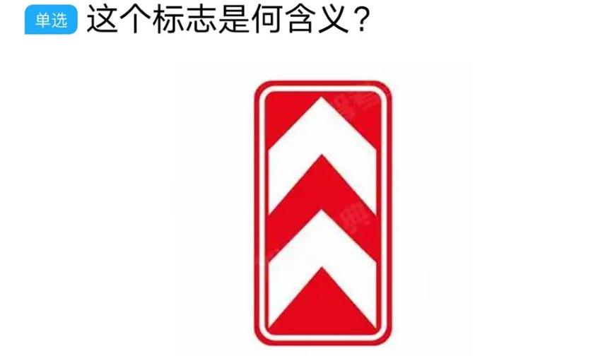 发现,北京,宝典,特斯拉,Model 3