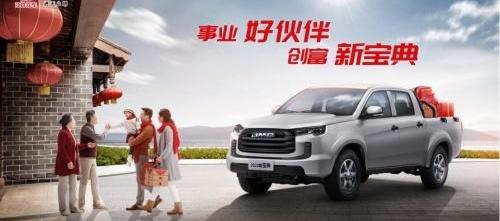 宝典,江铃,大运,奔驰,福特