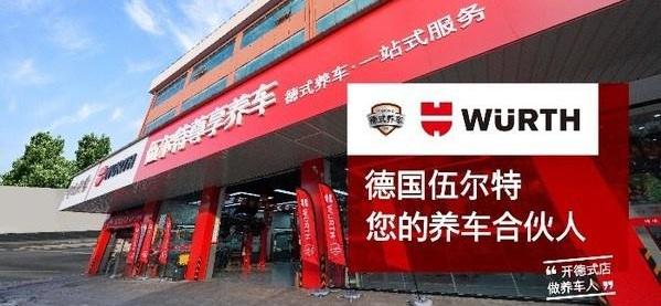 宝典,理念,发现