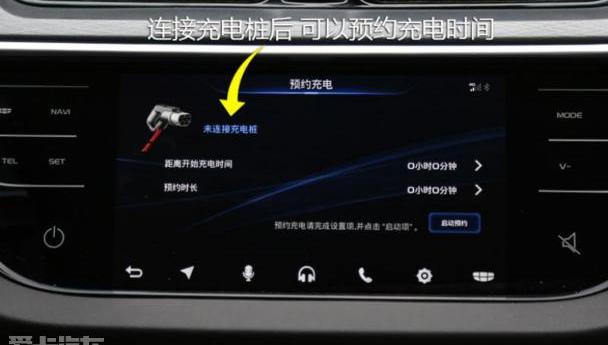 帝豪,发现,吉利汽车,宝典,理念