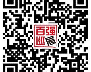 江铃,撼路者,宝典,驭胜