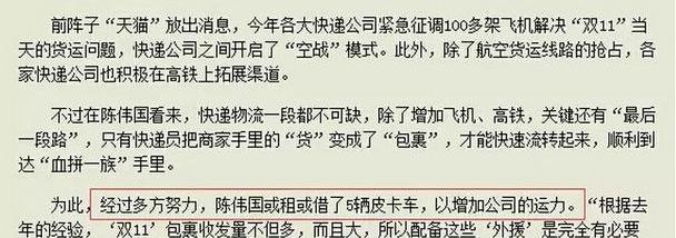宝典,江铃,福特,大众,帕萨特