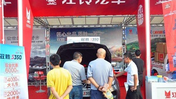 江铃,宝典,汉,驭胜