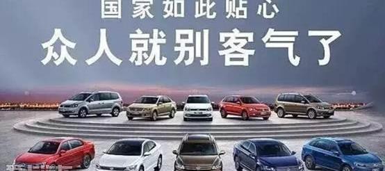 大众,Polo,桑塔纳,凌渡,朗逸