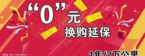 大众,Polo,桑塔纳,凌渡,朗逸