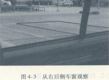 宝典