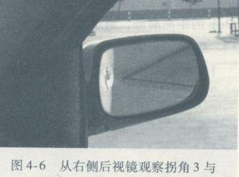 宝典