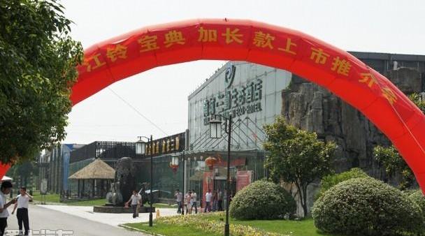 宝典,江铃,五十铃