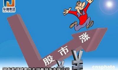 长安,逸动,奥迪,宝典,路虎