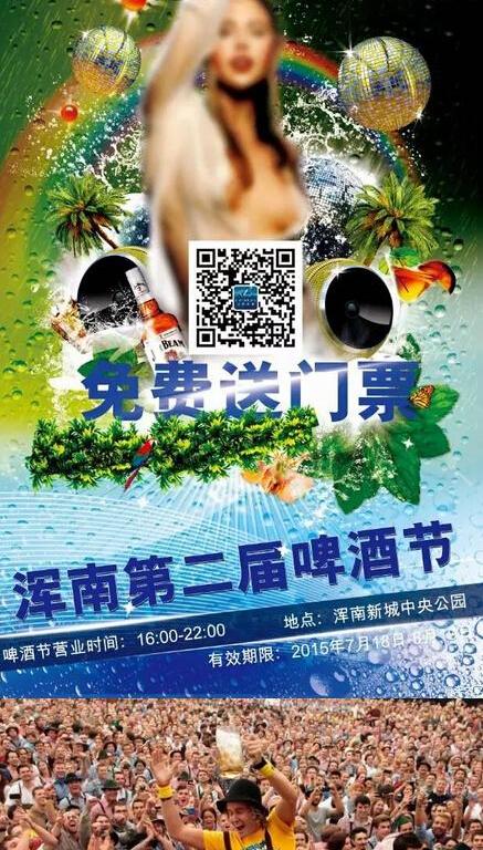 雷克萨斯,宝典,炮