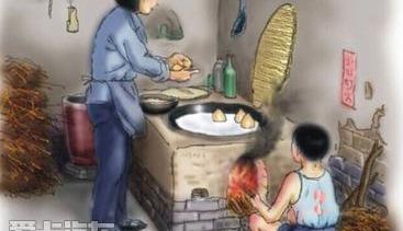 奥迪,宝典