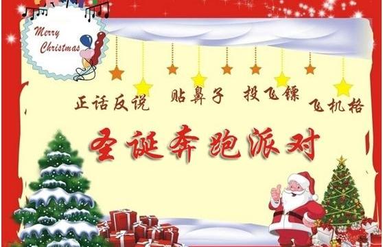 现代,北京,比亚迪,宝典,圆梦