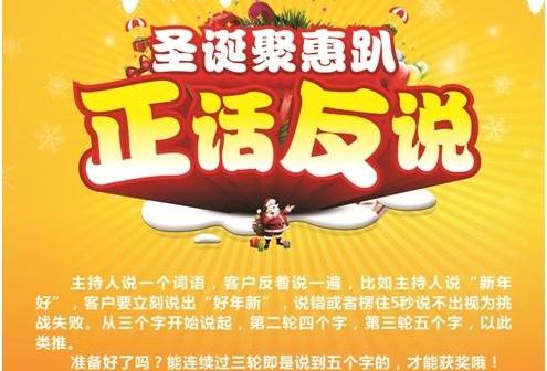 现代,北京,比亚迪,宝典,圆梦