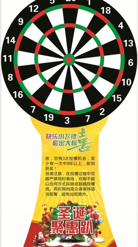 现代,北京,比亚迪,宝典,圆梦