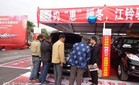 江铃,宝典,驭胜S350,驭胜